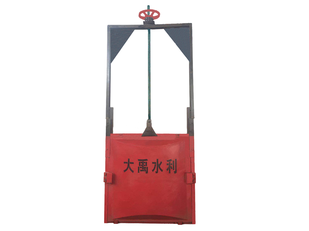 機閘一體(tǐ)鋼閘門