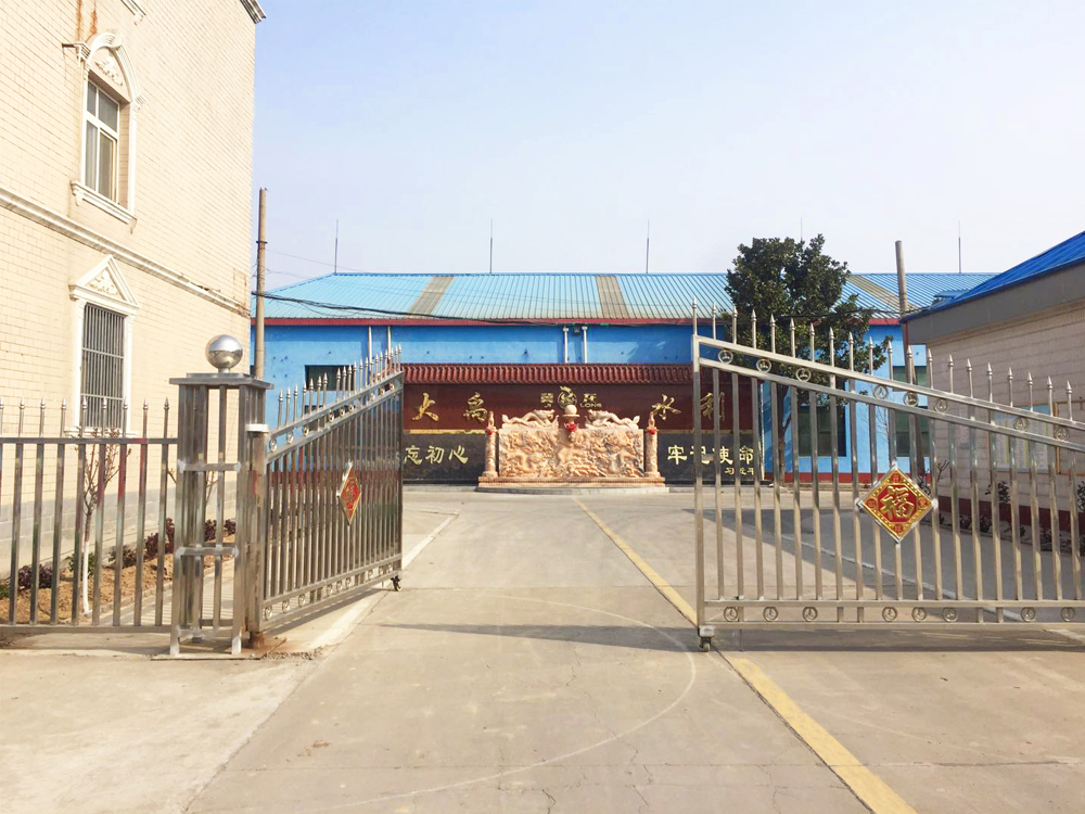 生産(chǎn)實力